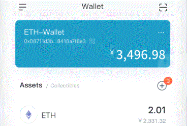 第二期品牌展位imToken官网5150个、品牌企业885家